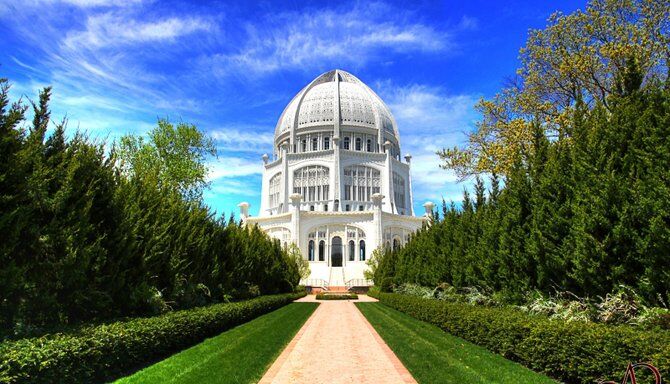 Baha'i Temple