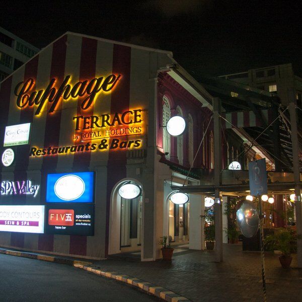 Cuppage Terrace