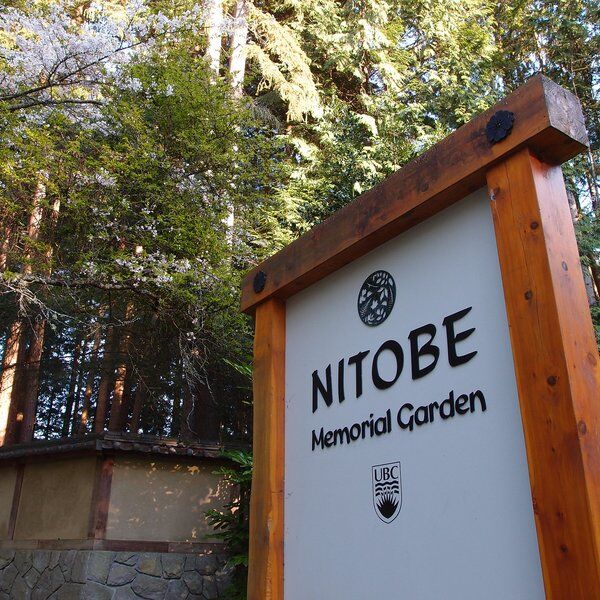 Nitobe Memorial Garden