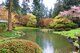 Nitobe Memorial Garden