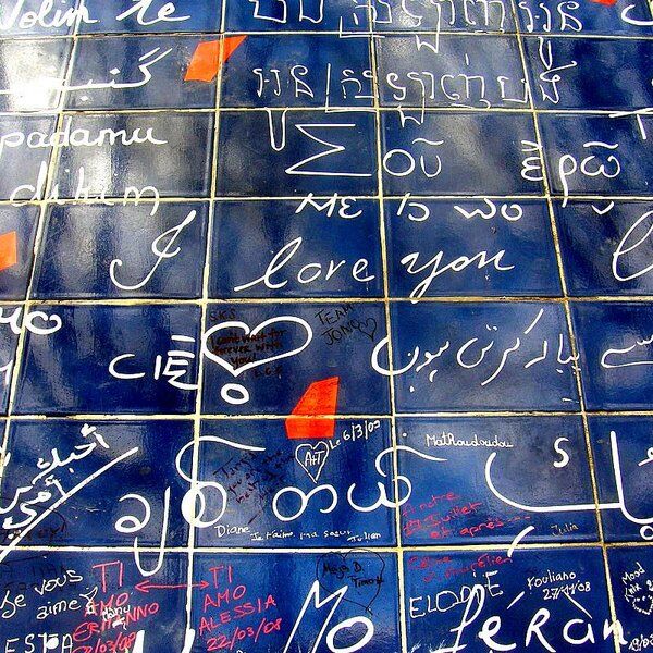 Wall of Love Paris 1