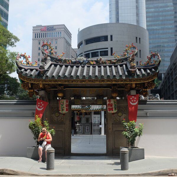 Yueh Hai Ching Temple