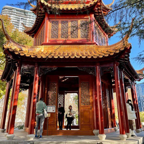 The Chinese Garden of Friendship