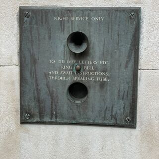 The Ferocious Ferrets